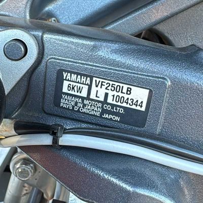 Quest-Angler-2020-Motor-Yamaha-250hp-14